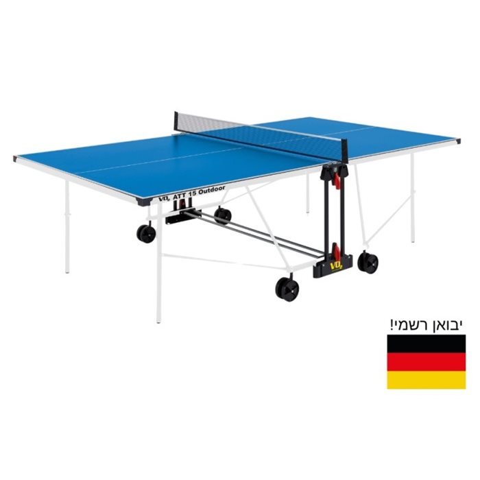 שולחן פינג פונג חוץ דגם ATT15 100779 מבית VO2