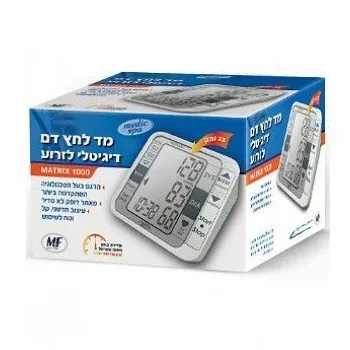 מד לחץ דם לפרק היד 242487 דגם MATRIX 1000 מבית MEDIC SPA
