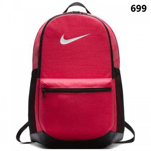 תיק גב איכותי Nike Brasilia (Medium) Training