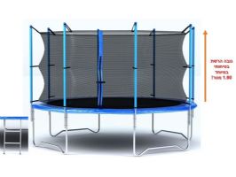 טרמפולינה רשת