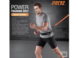 גומי לכח מתפרץ מבית PRCTZ