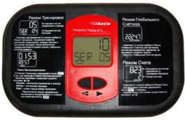 מולטי טריינר