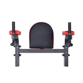 מתקן מקבילים לקיר 84853 מבית CITYSPORT