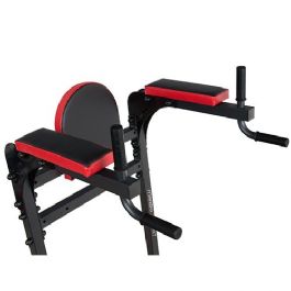 מתקן מקבילים 84444 מבית CITYSPORT