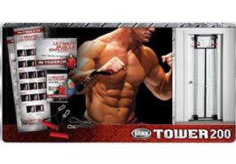 חדר כושר פרטי אצלכם בבית TOWER200 100652 ערכת אימון ביתי מתקדמת
