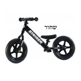sport-black-1