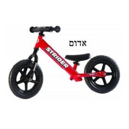 sport-red-1