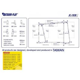 שער כדורגל בינוני3