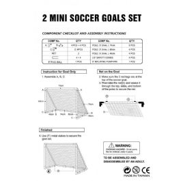 סט 2 שערי מיני ניידים עם הרכבה פשוטה5