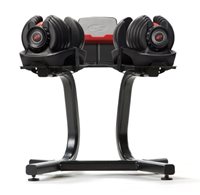סטנד למשקולות בופלקס המקוריות 74894 BOWFLEX