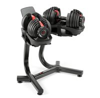 סטנד למשקולות בופלקס המקוריות 74894 BOWFLEX