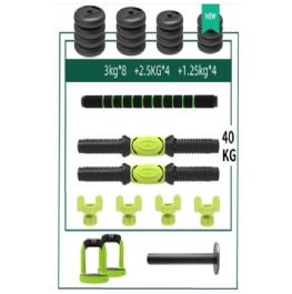 סט אימון כוח 484072 משקולות משולבות קטלבלס 4 בתוך 1 מבית CITYSPORT