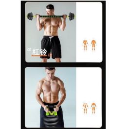 סט אימון כוח 484072 משקולות משולבות קטלבלס 4 בתוך 1 מבית CITYSPORT