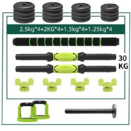 סט אימון כוח 484072 משקולות משולבות קטלבלס 4 בתוך 1 מבית CITYSPORT
