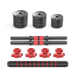 סט משקולות 25 ק"ג משקולות צלחת מודולריות 377729 מבית CITYSPORT