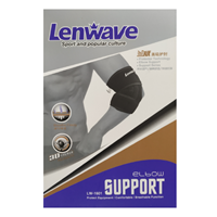 מגן מרפק תומך מרפק עם רצועות תמיכה 668095 LENWAVE