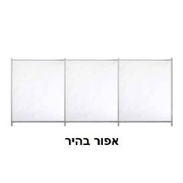 גדר בטיחות לבריכה 3 מ' שחור 344125 ALVIPOOL ספרד אלביפול