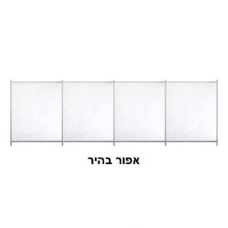 גדר בטיחות לבריכה 4 מ' 344126 ALVIPOOL ספרד אלביפול