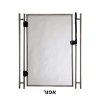 שער + מנעול 486885 ALVIPOOL ספרד אלביפול