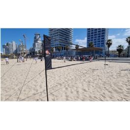 סט רשת פוצ'יוולי Footvolley / כדורעף 228911 מבית CITYSPORT