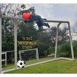 שער כדורגל PVC GU צינור 90 מ"מ עובי דופן 4.3 בגודל 3X2 מטר, עומק 1 מטר כולל רשת 485563 מבית CITYSPORT