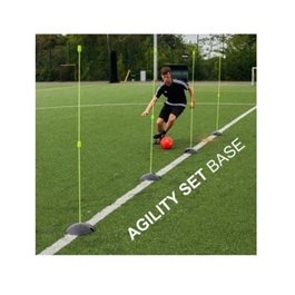 זוג בסיסי משקל 730705 לשערי QUICKPLAY מבית QUICKPLAY