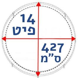 אביזרים לטרמפולינה