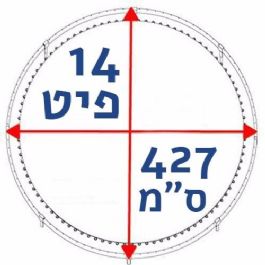 אביזרים לטרמפולינה