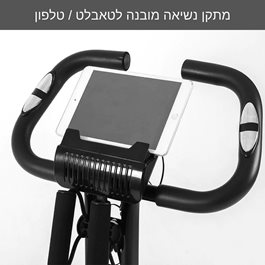 אופני כושר מתקפלים X פרמיום 100333 מבית CITYSPORT