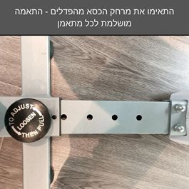 אופני כושר ביתיים עם משענת 100336 מבית CITYSPORT