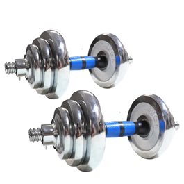 סט משקולות במזוודה 100437 במשקל 20 ק"ג מבית CITYSPORT