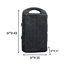 סט משקולות במזוודה 100437 במשקל 20 ק"ג מבית CITYSPORT