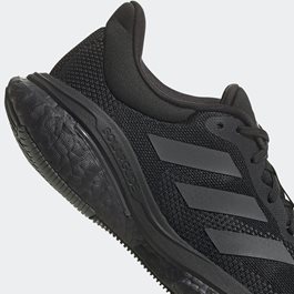נעלי ריצה מקצועית לגברים 100504 ADIDAS SOLARGLIDE 5