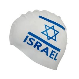 כובע לשחייה דגל ישראל לבן וכחול