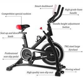 אופני ספינינג כולל צג משקל מתאמן עד 120 ק"ג 101028 מבית CITYSPORT