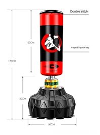 שק איגרוף עומד 101554 מבית CITYSPORT