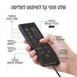 מושב עיסוי שיאצו לגב 101666 משולב פונקציות וחימום אינפרא מבית CITYSPORT