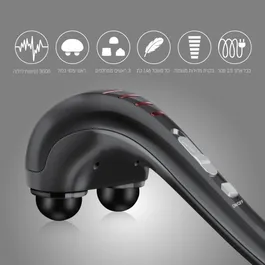 מוט עיסוי חשמלי עם 3 ראשי עיסוי מתחלפים 242130 קרבון