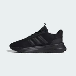 נעלי ספורט לגברים 242232 Adidas XPLR PATH