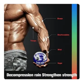 כדור כח עם תאורת לד והנעה אוטומטית 242783 מבית CITYSPORT