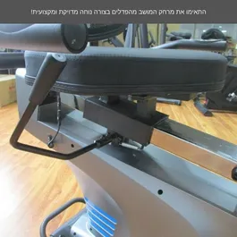 אופני כושר מקצועיים עם משענת 242861 אופני כושר מקצועיים מבית CITYSPORT