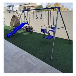 נדנדת מולטי 7 פעילויות ממתכת 797991 - תוצרת אנגליה