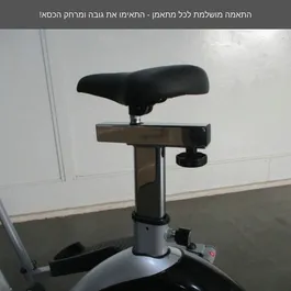 אליפטיקל עם כסא 242934 מבית CITYSPORT