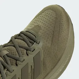 נעלי ספורט לגברים 242940 דגם Adidas ULTRARUN 5