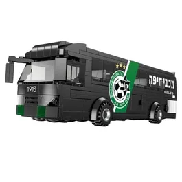 האוטובוס הרשמי של מועדון כדורגל מכבי חיפה 250025 לילדים מגיל 6+