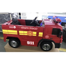 מכונית ממונעת לילדים 250628 בעוצמה 12V דגם "כבאית"