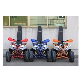 טרקטורון ממונע לילדים 250665 בעוצמה 48V אקס ריידר