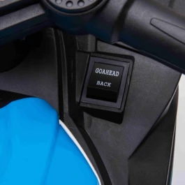 אופנוע ממונע לילדים 250853 עם 3 גלגלים, בעוצמה 12V דגם HP4 BMW