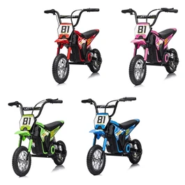 אופנוע ממונע לילדים גלגלי שטח 250889 בעוצמה 24V מנוע שרשרת מבית NITROX כולל גלגלי עזר 3 מהירויות שונות 6-12-25 קמ"ש