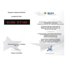 משקולת אוניבסרלית עד 32.5 ק"ג 251028 דגם GEN 4 מבית IRONIX (מקוריות)